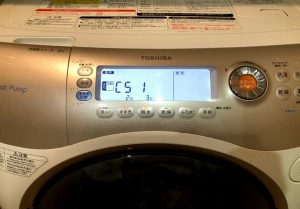 Máy giặt Toshiba báo lỗi C51 là lỗi gì