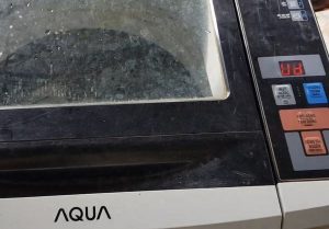Lỗi UD máy giặt Aqua là lỗi gì